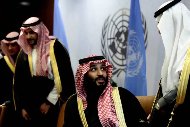 Saudi Arabia FM breaks silence over media reports of Crown Prince MBS meeting with Israeli officials