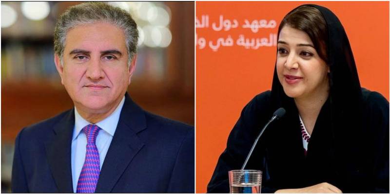 Pakistan FM Shah Mehmood Qureshi held important meeting with UAE Minister Reem Al Hashmi