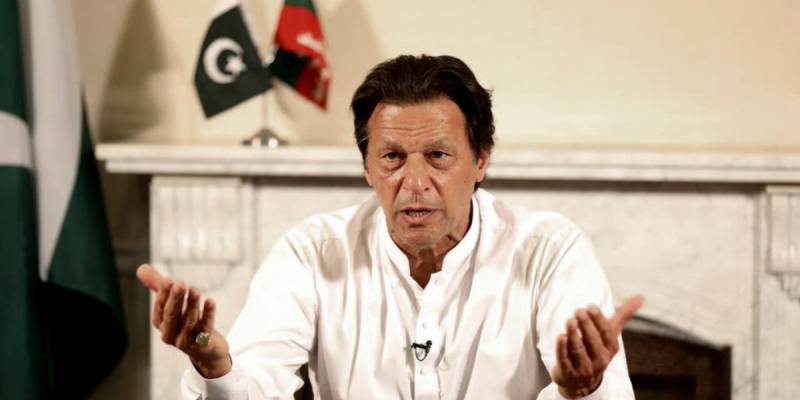 PM Imran khan seek proposals from industrialists over modern corporate farming