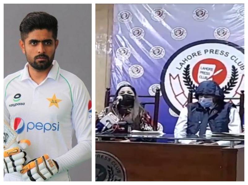 Pakistani skipper Babar Azam faces sexual harassment charges