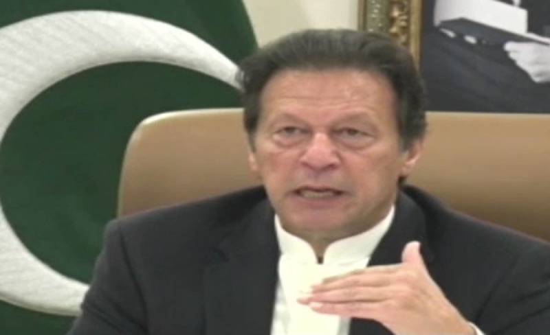 PM Imran Khan lashes out at PDM leadership