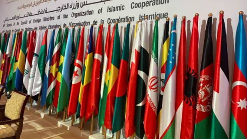 In a good development, Pakistan to host next session of OIC Foreign Ministers