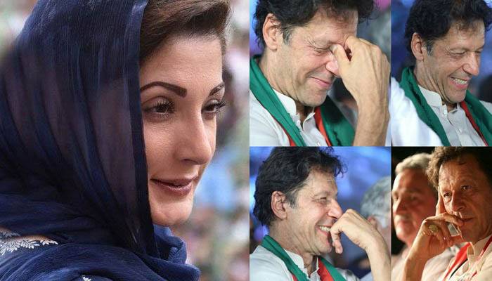Maryam Nawaz Sharif old tweet in praise of PM Imran Khan resurfaces