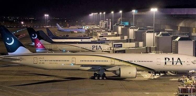 PIA looks for alternate options as Six Aircrafts of PIA reach lease expiration