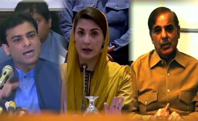 Shahbaz Sharif’s advice to Maryam Nawaz Sharif over recent political scenario