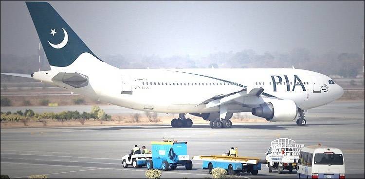 PIA makes drastic cuts in the salaries and allowances of Pilots and Engineers