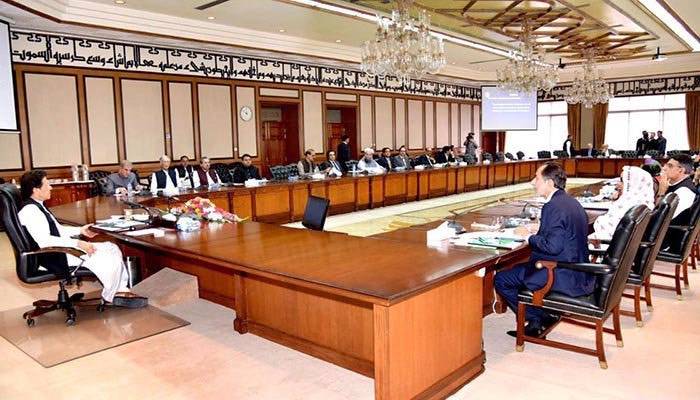 Federal Cabinet meeting takes important decisions over the Ravi Urban Development Project and Bundle Island Projects