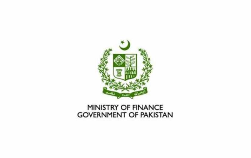 Finance Ministry issued clarification over false article in media over economic situation