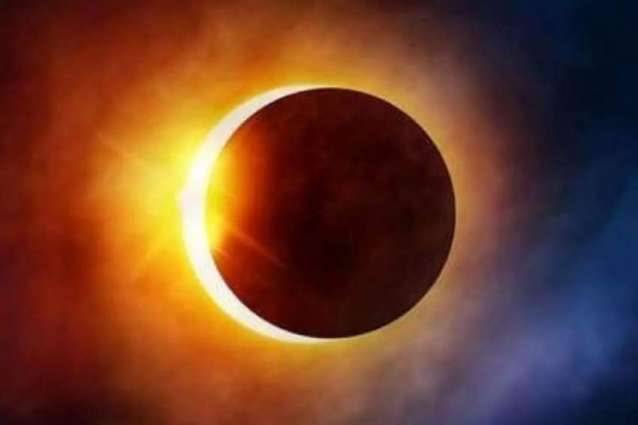 PMD reveals the last solar eclipse of the year in Pakistan