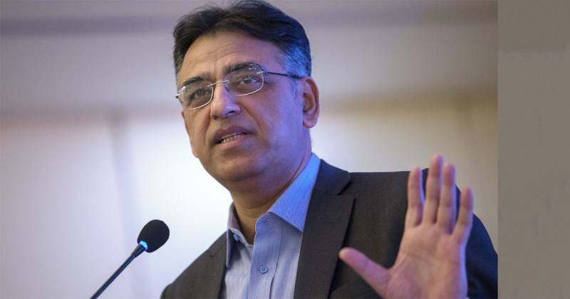 Minister of Planning Asad Umer reveals positive development for economy