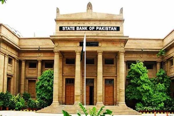 SBP defers payments of Rs 657 billion principal amount under COVID - 19 refinancing scheme in Pakistan