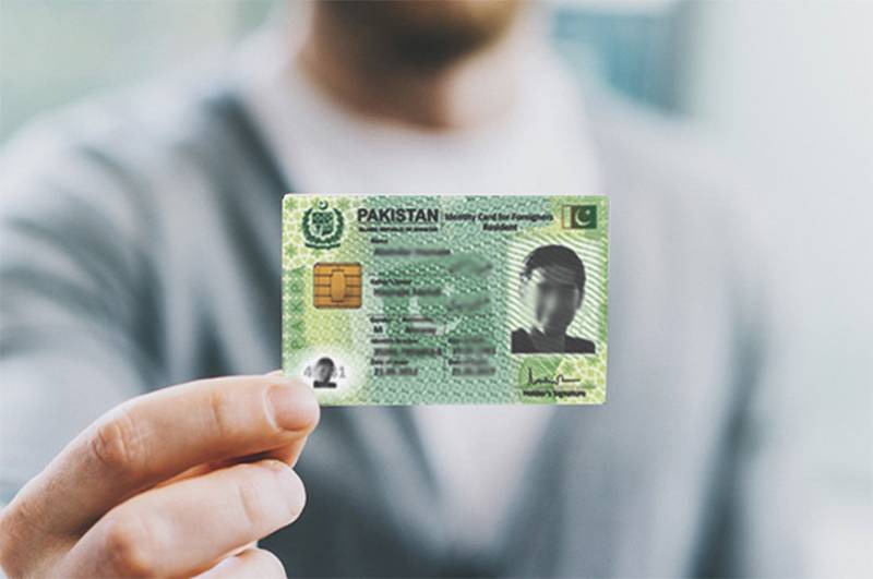 Pakistanis to get ID card free of charge