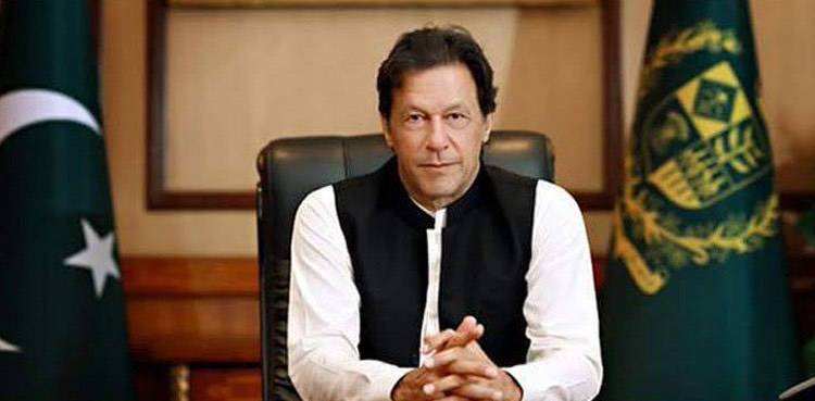 PM Imran Khan thanked overseas Pakistanis