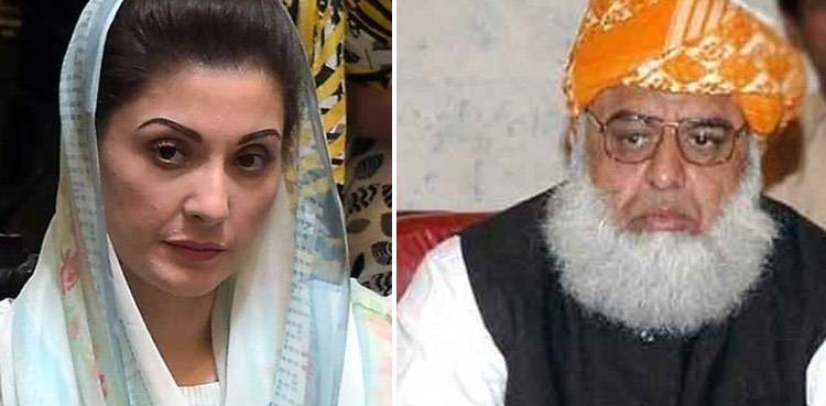 Maryam Nawaz to hold important meeting with JUI - F Chief Fazalur Rehman