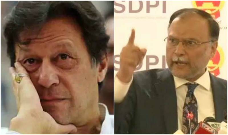 PML -N vows to register treason case against PM Imran Khan