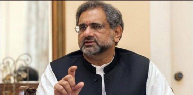 Yet another trouble for former PM Shahid Khaqan Abbasi