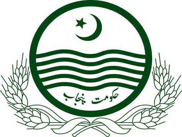 Punjab Government launches unprecedented project in housing sector