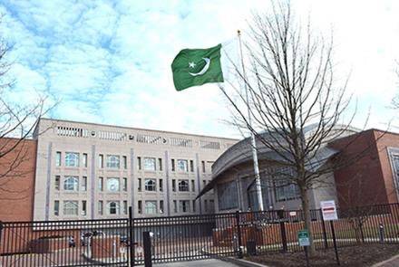 Pakistani embassy in United States closed