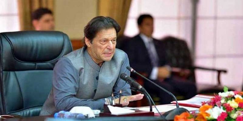 PM Imran Khan chairs meeting of the federal cabinet