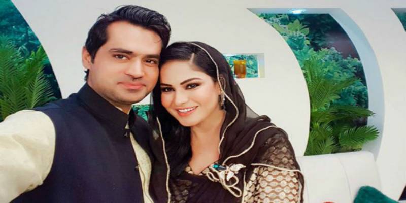 Veena Malik files Rs 1 billion defamation case against former husband Asad Khattak