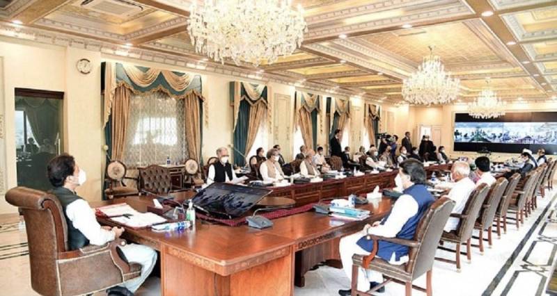 PM Imran Khan gives strict instructions to the cabinet ministers