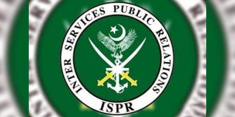 Pakistani secuirty forces killed terrorists in intelligence based operations