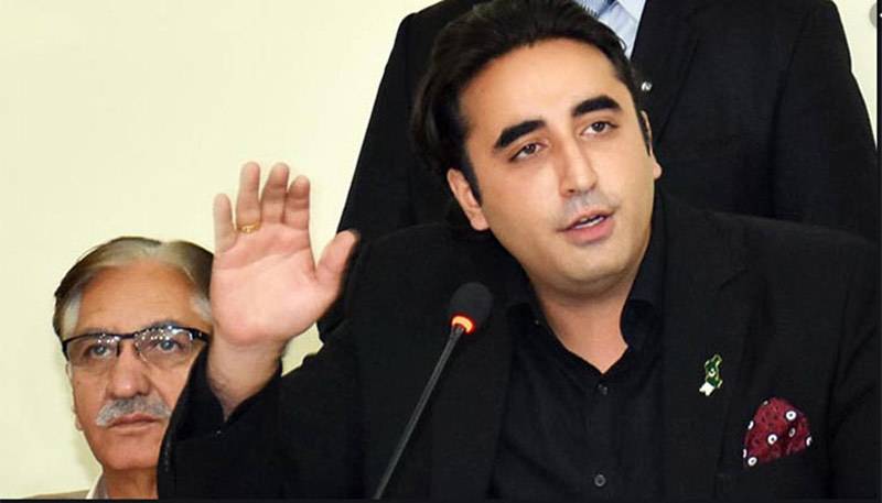 Bilawal Bhutto Zardari gives another strong blow to opposition alliance PDM