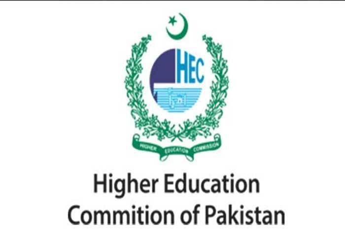 BS graduates in Pakistan can take direct admission in PhD without MS or MPhil