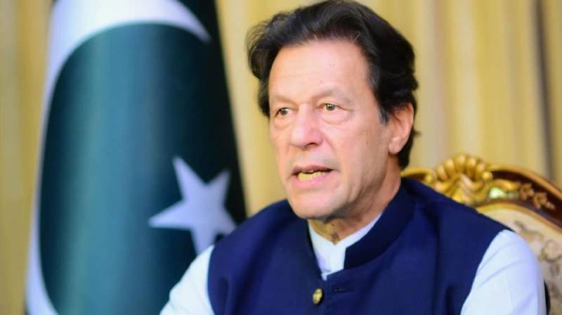 PM Imran Khan gives important instructions on Coronavirus vaccine procurement and distribution