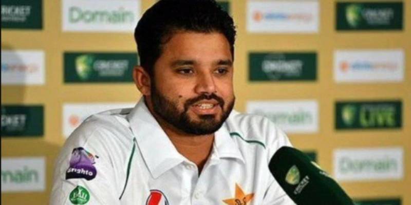 Pakistani former Skipper Azhar Ali breaks silence over South Africa series