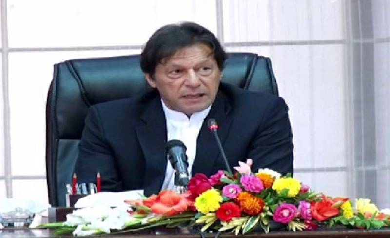 PM Imran Khan makes key statements over important issues