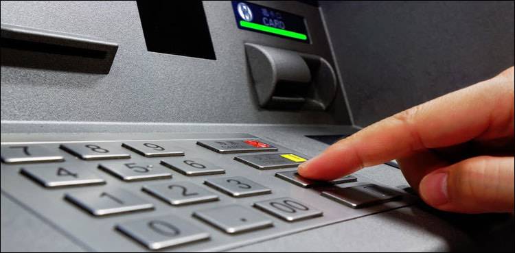 State Bank of Pakistan responds over media reports of cash withdrawal limit on ATMs across Pakistan