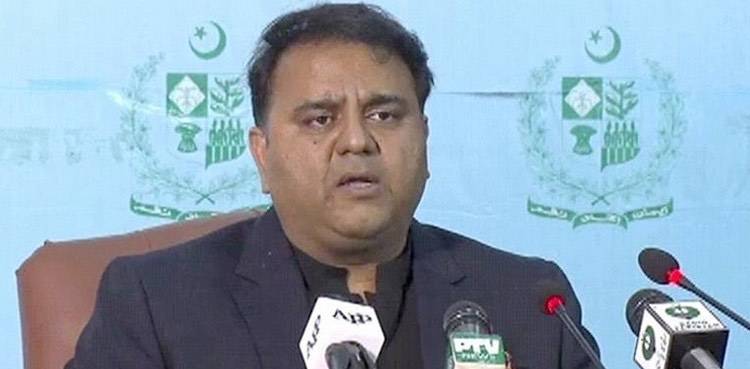 Federal Minister Fawad Chaudhry challenges opposition over No Confidence Motion against PM Khan