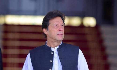 PM Imran Khan to announce a big news for the people of South Punjab