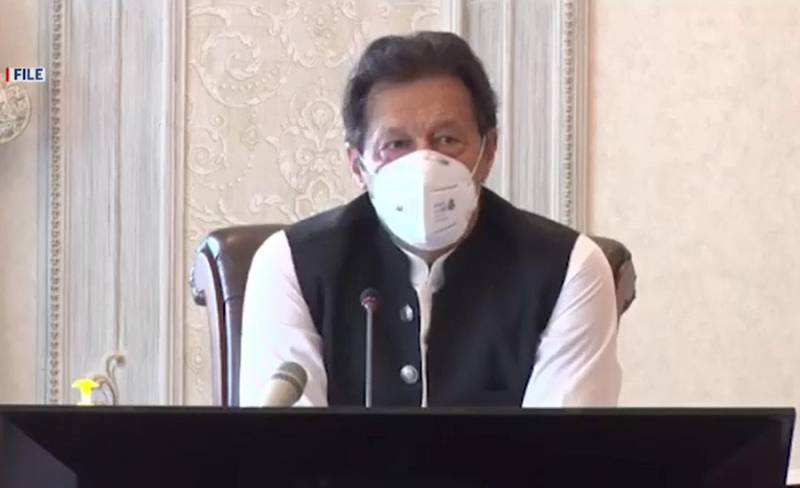 PM Imran Khan held important session of government spokespersons and party leadership