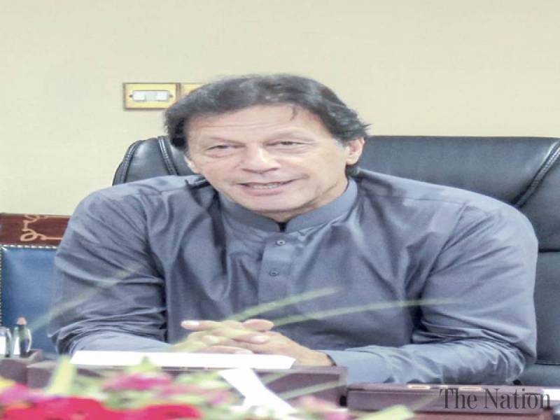 PTI government to launch special package for the farmers