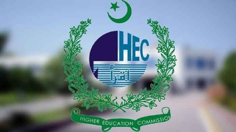 Online exams by universities: HEC announces decision over the students demand