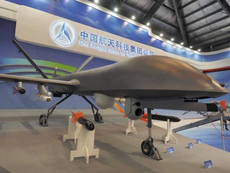 Pakistan received state of the art military reconnaissance drones from China