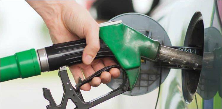 Petroleum prices increased by PTI government yet again