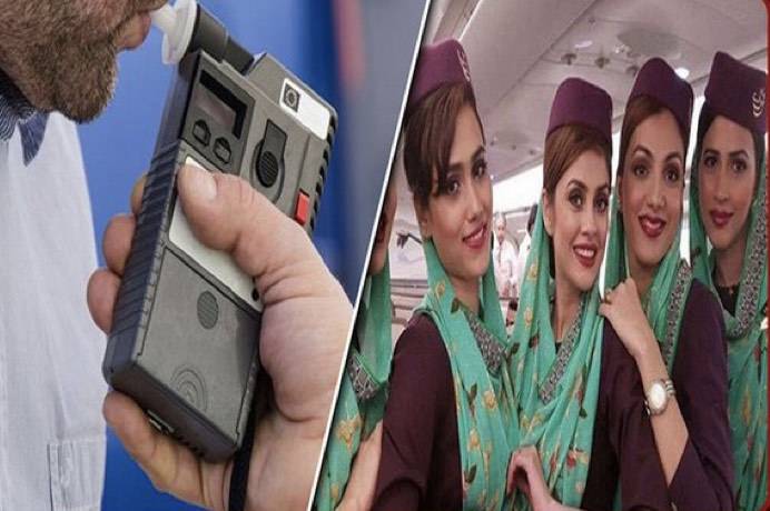 PIA announces mandatory alcohol test for cabin crew