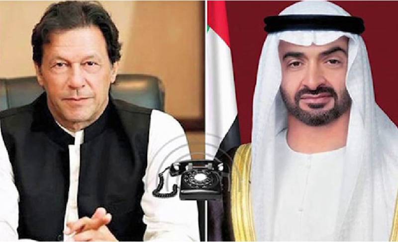 PM Imran Khan held important telephonic conversation with Crown Prince of Abu Dhabi