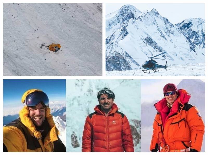 New development reported on search and rescue operations for missing mountaineer Mohammad Ali Sadpara