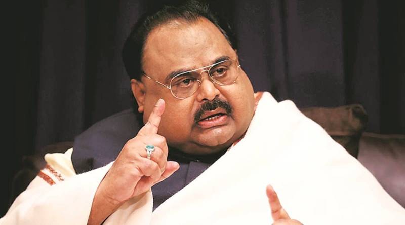 MQM founder Altaf Hussain shifted to hospital in London