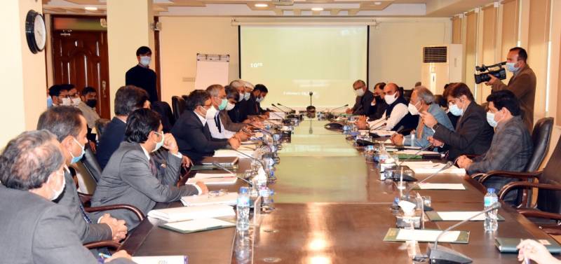 Important meeting of the 10th National Finance Commission Award held in Islamabad