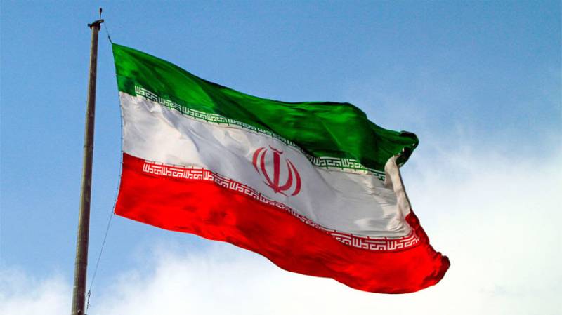 Iran refused to allow UN nuclear watchdog