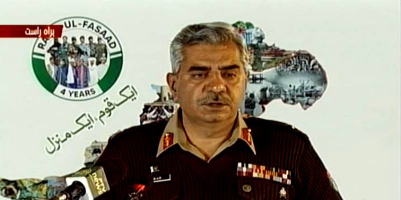 Operation Radd ul Fassad completes 4 years of successful operations