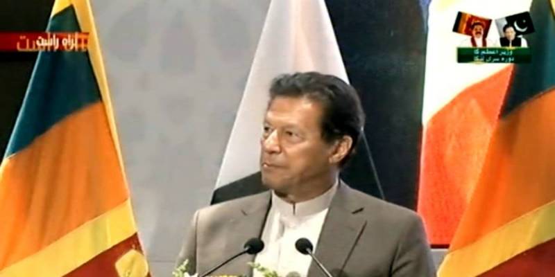 PM Imran Khan makes an offer to Srilanka