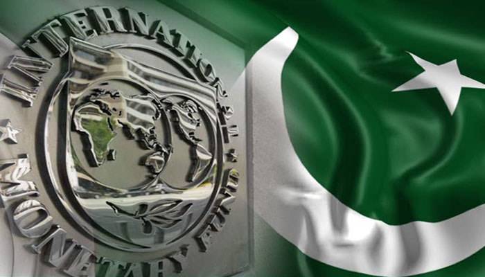 FBR tax collection target significantly slashed by IMF