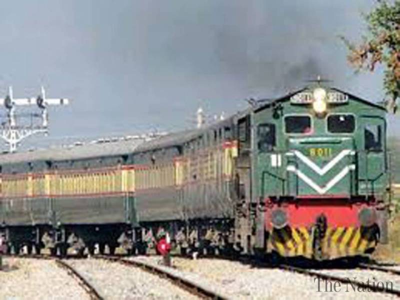 Pakistan Railways to privatise passenger trains