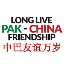 Pakistan Ministry of Foreign Affairs released documentary marking 70th anniversary of Pakistan China friendship